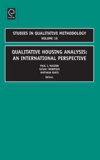 定性住宅分析：国際的考察<br>Qualitative Housing Analysis : an International Perspective (Studies in Qualitative Methodology)