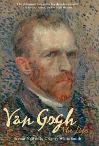 Van Gogh -- Hardback