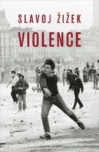 ジジェク『暴力：６つの斜めからの省察』（原書）<br>Violence
