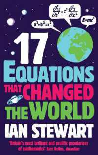 イアン・ステュア－ト『世界を変えた17の方程式』（原書）<br>Seventeen Equations that Changed the World