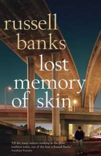 Lost Memory of Skin -- Paperback