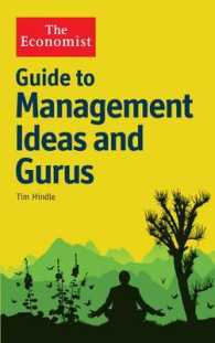 Economist Guide to Management Ideas and Gurus -- Paperback / softback （Main）