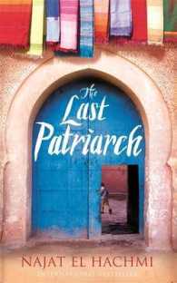 The Last Patriarch （TRA）
