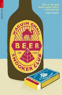 Beer in the Snooker Club (Serpent's Tail Classics) （Main - Classic）