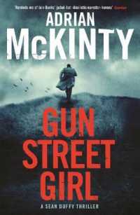Gun Street Girl (Detective Sean Duffy) -- Paperback / softback （Main）