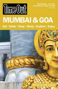Time Out Mumbai & Goa (Time Out Mumbai & Goa) （3TH）