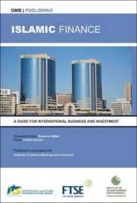 Islamic Finance : A Guide for International Business and Investment