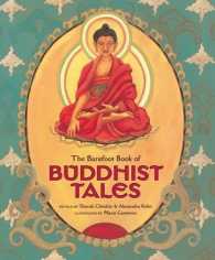 The Barefoot Book of Buddhist Tales （Revised）