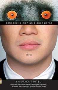 Salmonella Men on Planet Porno -- Paperback