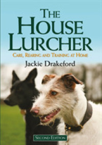 The House Lurcher （2ND）