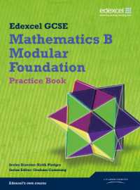 GCSE Mathematics Edexcel 2010: Spec B Foundation Practice Book (Gcse Maths Edexcel 2010)