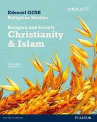 Edexcel Gcse Religious Studies Unit 8b: Religion & Society - Christianity & Islam Stud Bk (Edexcel Gcse Religious Studies) -- Paperback / softback