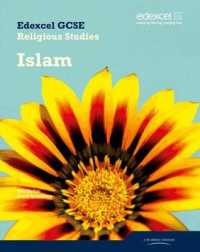 Edexcel Gcse Religious Studies Unit 11c: Islam Student Book (Edexcel G