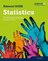 Edexcel GCSE Statistics Student Book (Edexcel Gcse Statistics 2009)