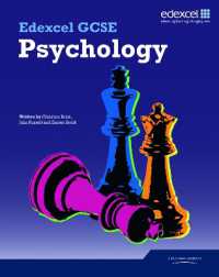 Edexcel GCSE Psychology Student Book (Edexcel Gcse Psychology)