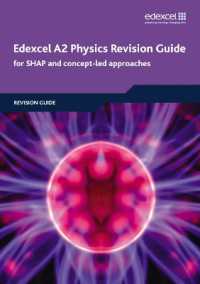 Edexcel A2 Physics Revision Guide (Edexcel Gce Physics 2008)