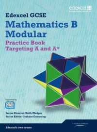 Gcse Mathematics Edexcel 2010: Spec B Practice Book Targeting a and A*