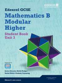 GCSE Mathematics Edexcel 2010: Spec B Higher Unit 3 Student Book (Gcse Maths Edexcel 2010)