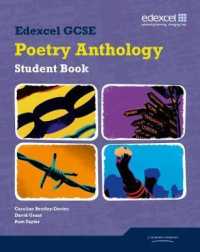 Edexcel Gcse Poetry Anthology Student Book (Edexcel Gcse English 2010)