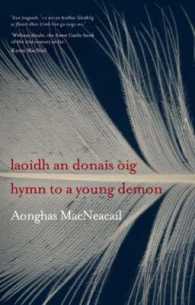 Hymn to a Young Demon -- Paperback / softback