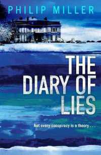 The Diary of Lies : A Shona Sandison Mystery (The Shona Sandison Mysteries)