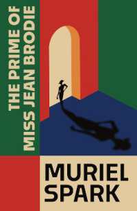 The Prime of Miss Jean Brodie （Special）