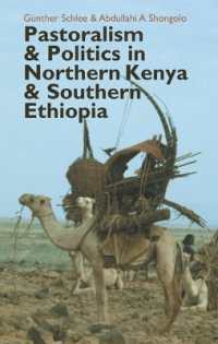 Pastoralism and Politics in Northern Kenya and Southern Ethiopia (Eastern Africa Series)