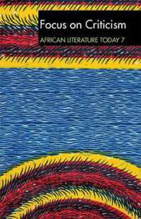 ALT 7 Focus on Criticism: African Literature Today : A review (African Literature Today)