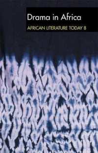ALT 8 Drama in Africa: African Literature Today : A review (African Literature Today)