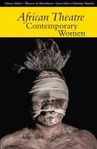 African Theatre 14: Contemporary Women (African Theatre)