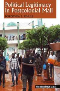 Political Legitimacy in Postcolonial Mali (Western Africa Series)