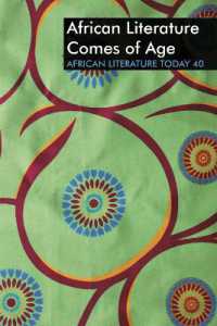 ALT 40 : African Literature Comes of Age (African Literature Today)