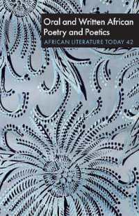 ALT 42: Oral and Written African Poetry and Poetics (African Literature Today)