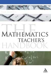 数学教師ハンドブック<br>The Mathematics Teacher's Handbook
