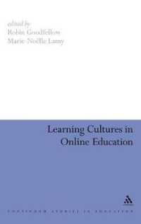 オンライン教育における学習文化<br>Learning Cultures in Online Education