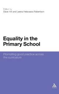 初等学校における平等<br>Equality in the Primary School : Promoting Good Practice Across the Curriculum