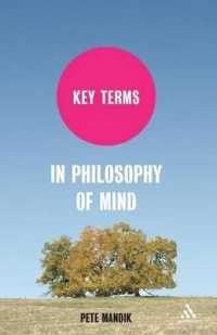 心の哲学要語集<br>Key Terms in Philosophy of Mind (Key Terms)