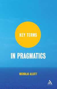 語用論要語集<br>Key Terms in Pragmatics (Key Terms)