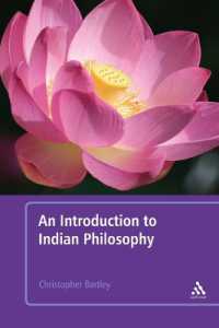 インド哲学入門<br>An Introduction to Indian Philosophy