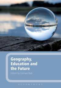 地理教育と未来<br>Geography, Education and the Future