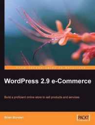 WordPress 2.9 E-Commerce