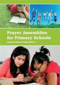 Prayer Assemblies for Primary Schools （Spiral）