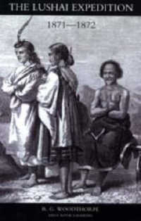 Lushai Expedition (N E India 1871-2)