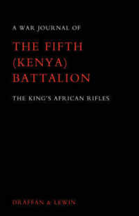 War Journal of the Fifth (Kenya) Battalion the King's African Rifles 1939-1945