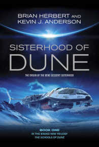 Sisterhood of Dune -- Paperback
