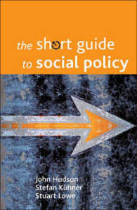社会政策簡潔ガイド<br>The Short Guide to Social Policy