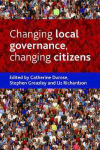 地方政治改革と市民の声<br>Changing local governance, changing citizens