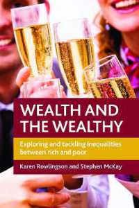 富と富裕層<br>Wealth and the Wealthy : Exploring and Tackling Inequalities between Rich and Poor