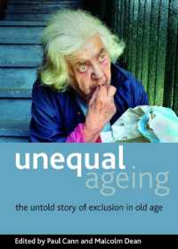 不平等な加齢：高齢者の知られざる排除<br>Unequal ageing : The untold story of exclusion in old age