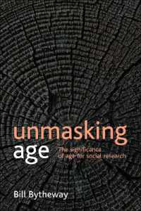社会調査と年齢<br>Unmasking age : The significance of age for social research